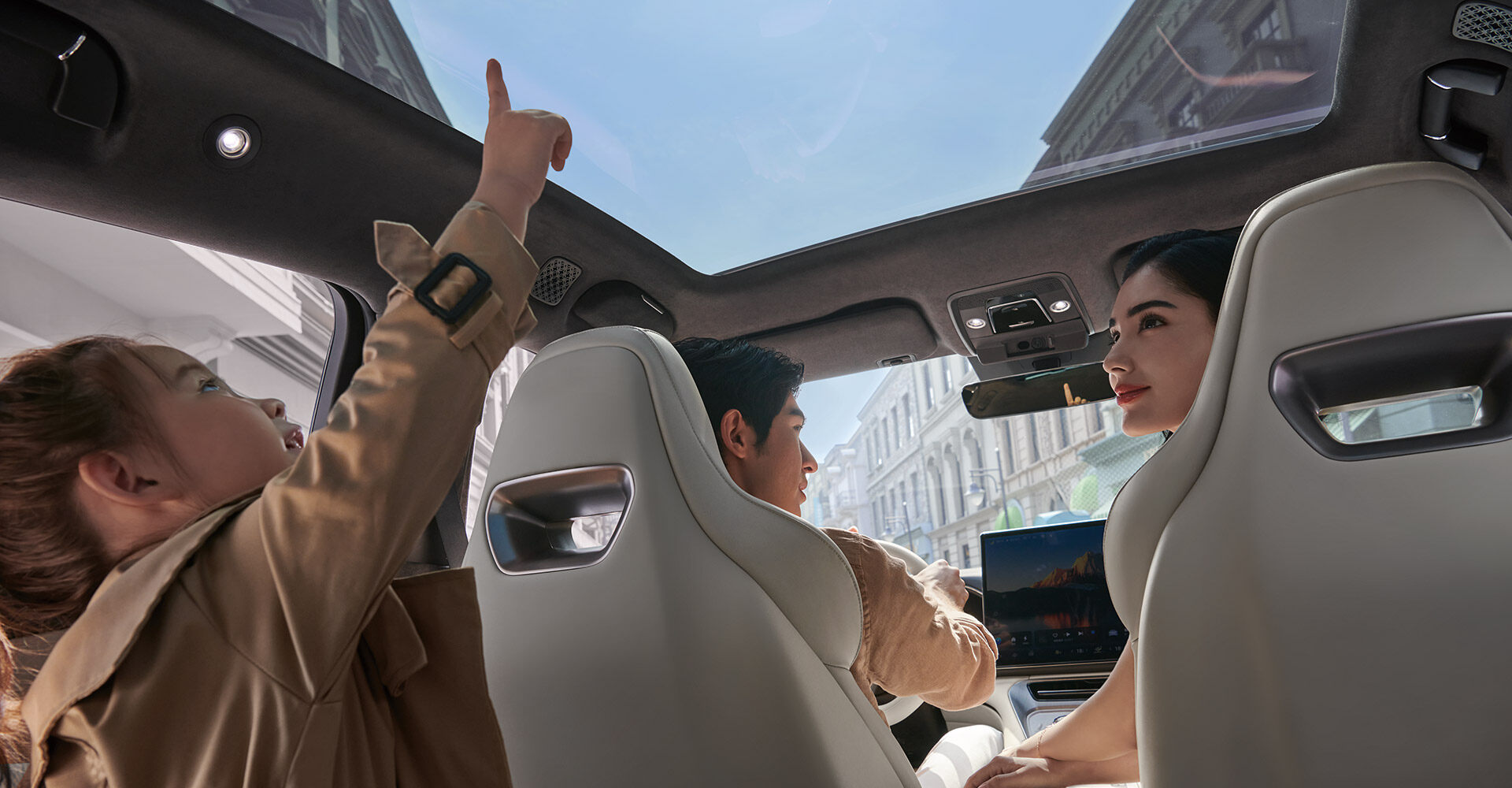 全场景智能语音 可见即可说